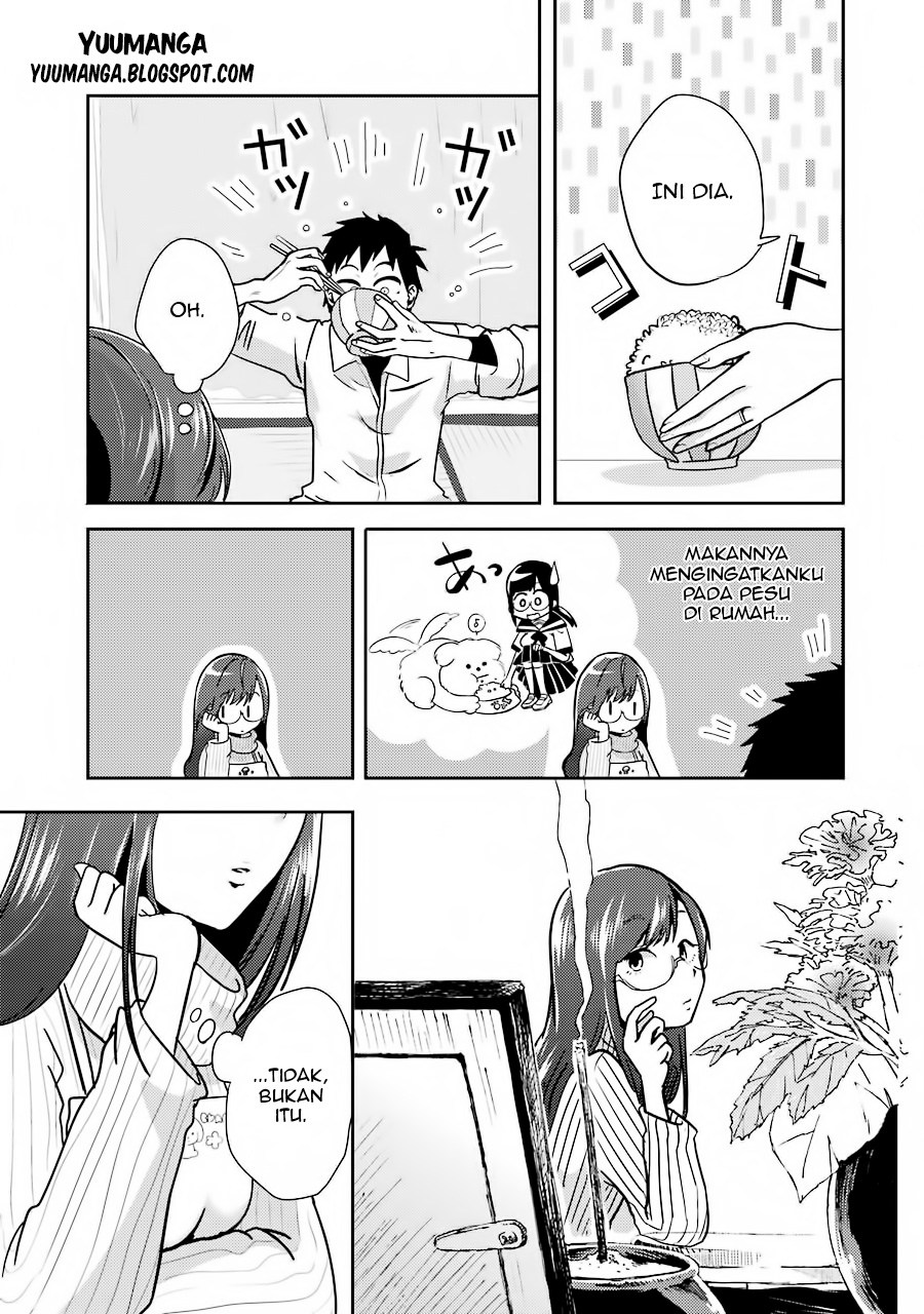 Yakumo-san wa Ezuke ga Shitai. Chapter 01 Gambar 20